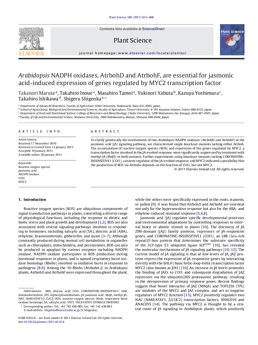 Arabidopsis NADPH oxidases, AtrbohD and AtrbohF, are essential for jasmonic acid-induced expression of genes regulated by MYC2 transcription factor