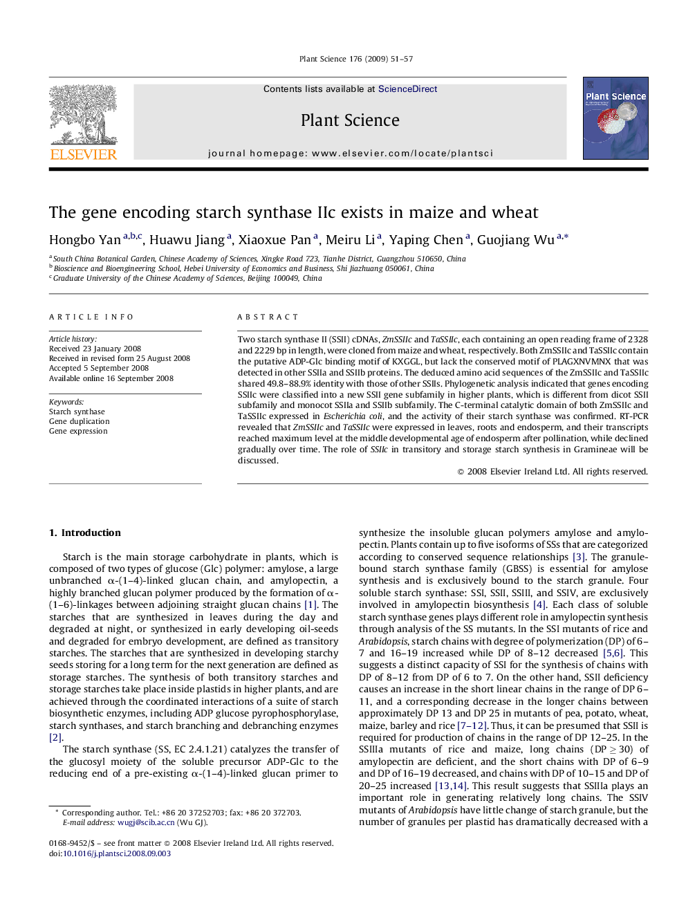 The gene encoding starch synthase IIc exists in maize and wheat