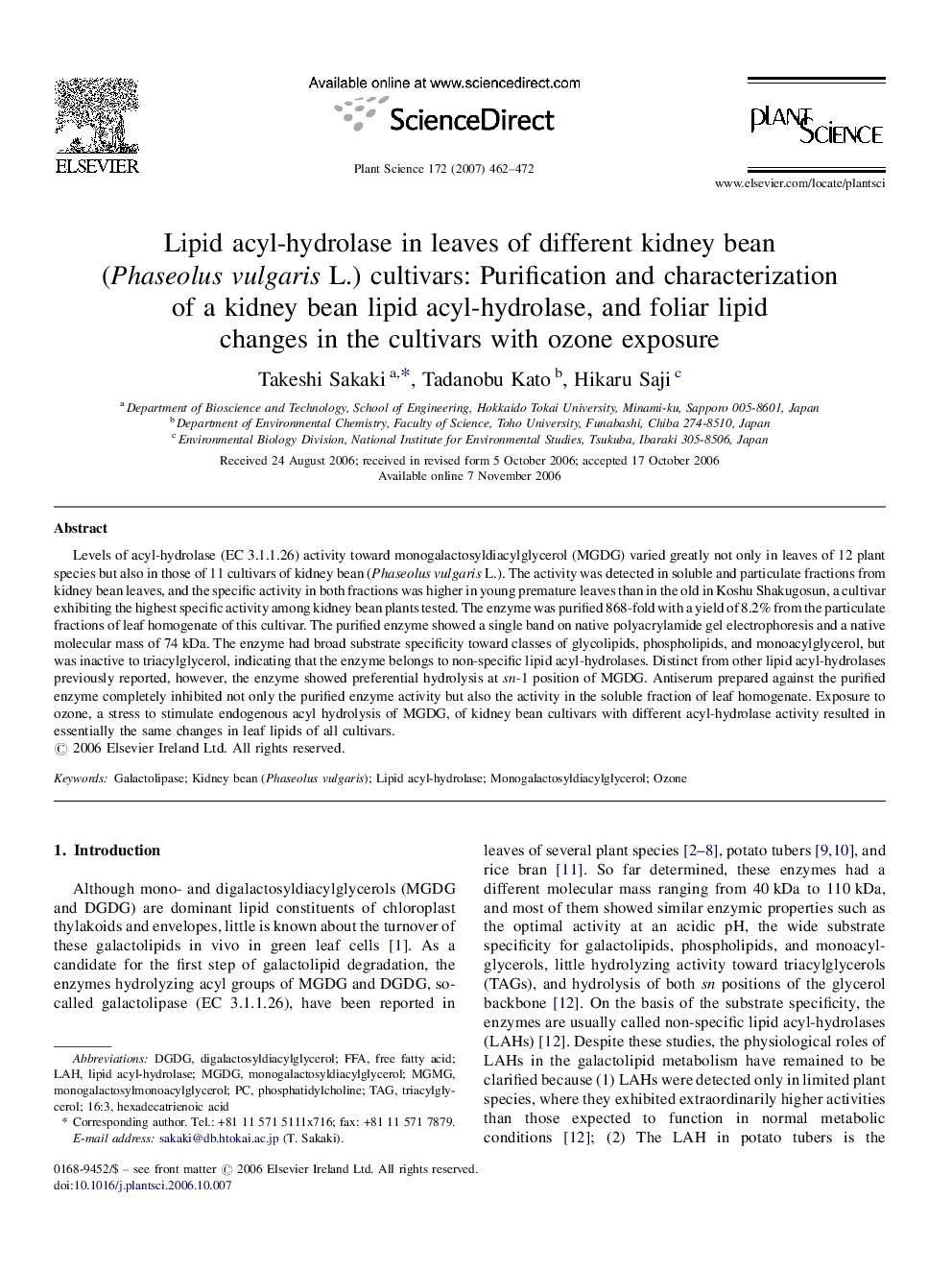 Lipid acyl-hydrolase in leaves of different kidney bean (Phaseolus vulgaris L.) cultivars: Purification and characterization of a kidney bean lipid acyl-hydrolase, and foliar lipid changes in the cultivars with ozone exposure