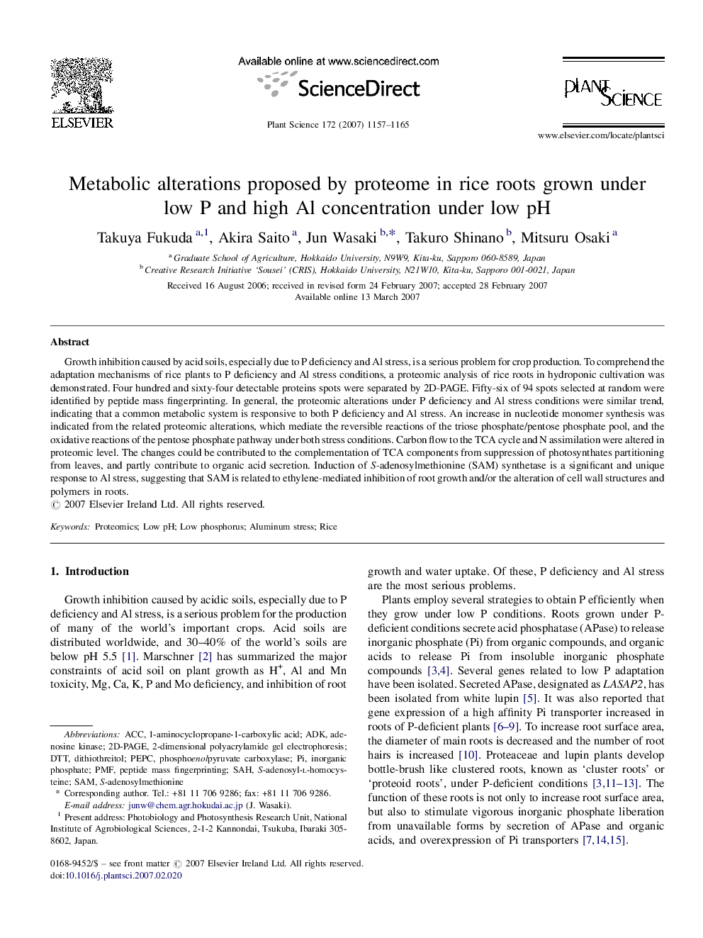 عکس صفحه اول مقاله: Metabolic alterations proposed by proteome in rice roots grown under low P and high Al concentration under low pH Metabolic alterations proposed by proteome in rice roots grown under low P and high Al concentration under low pH