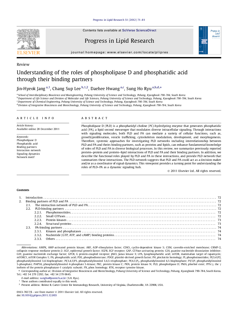 Understanding of the roles of phospholipase D and phosphatidic acid through their binding partners