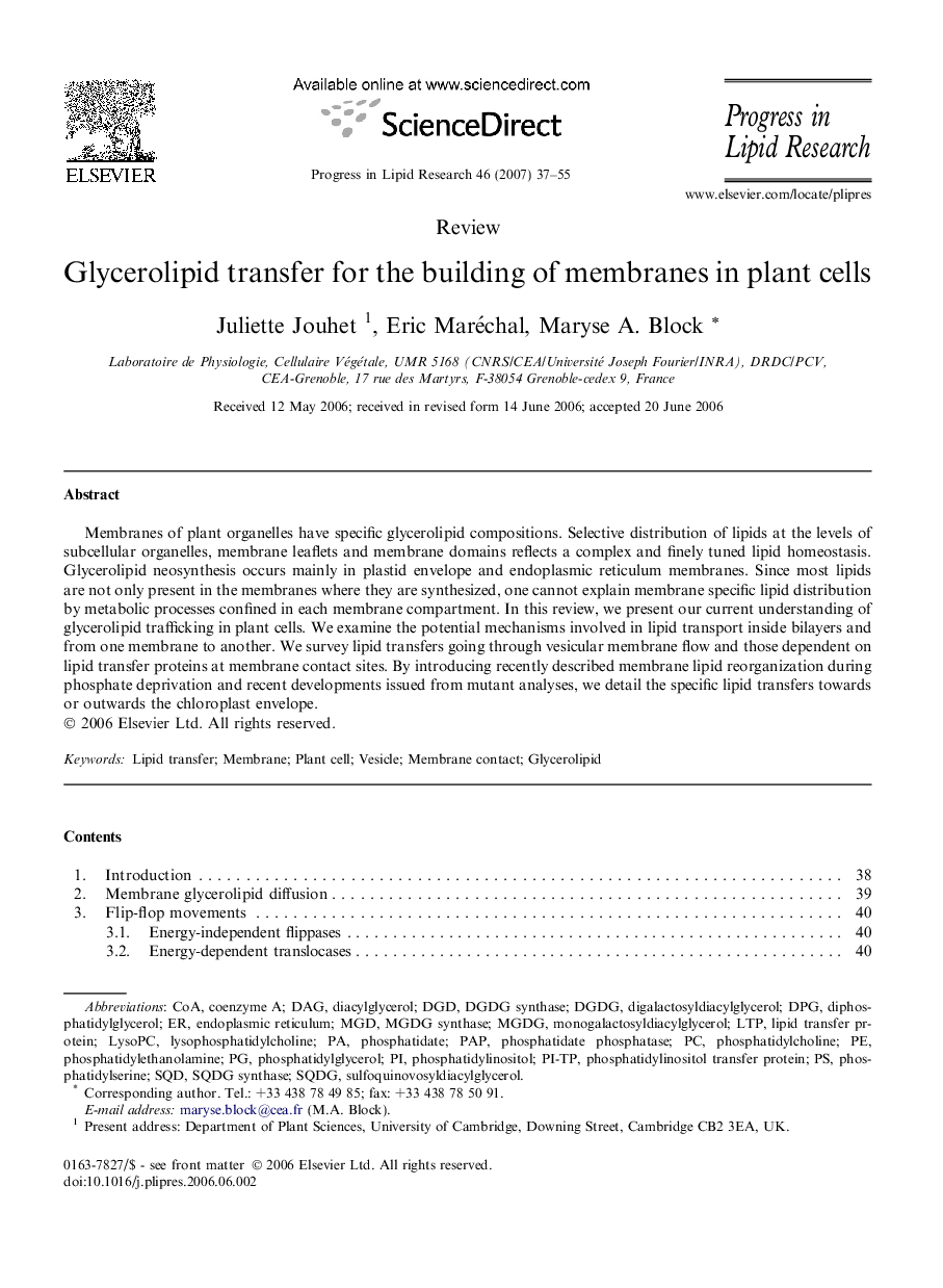 Glycerolipid transfer for the building of membranes in plant cells