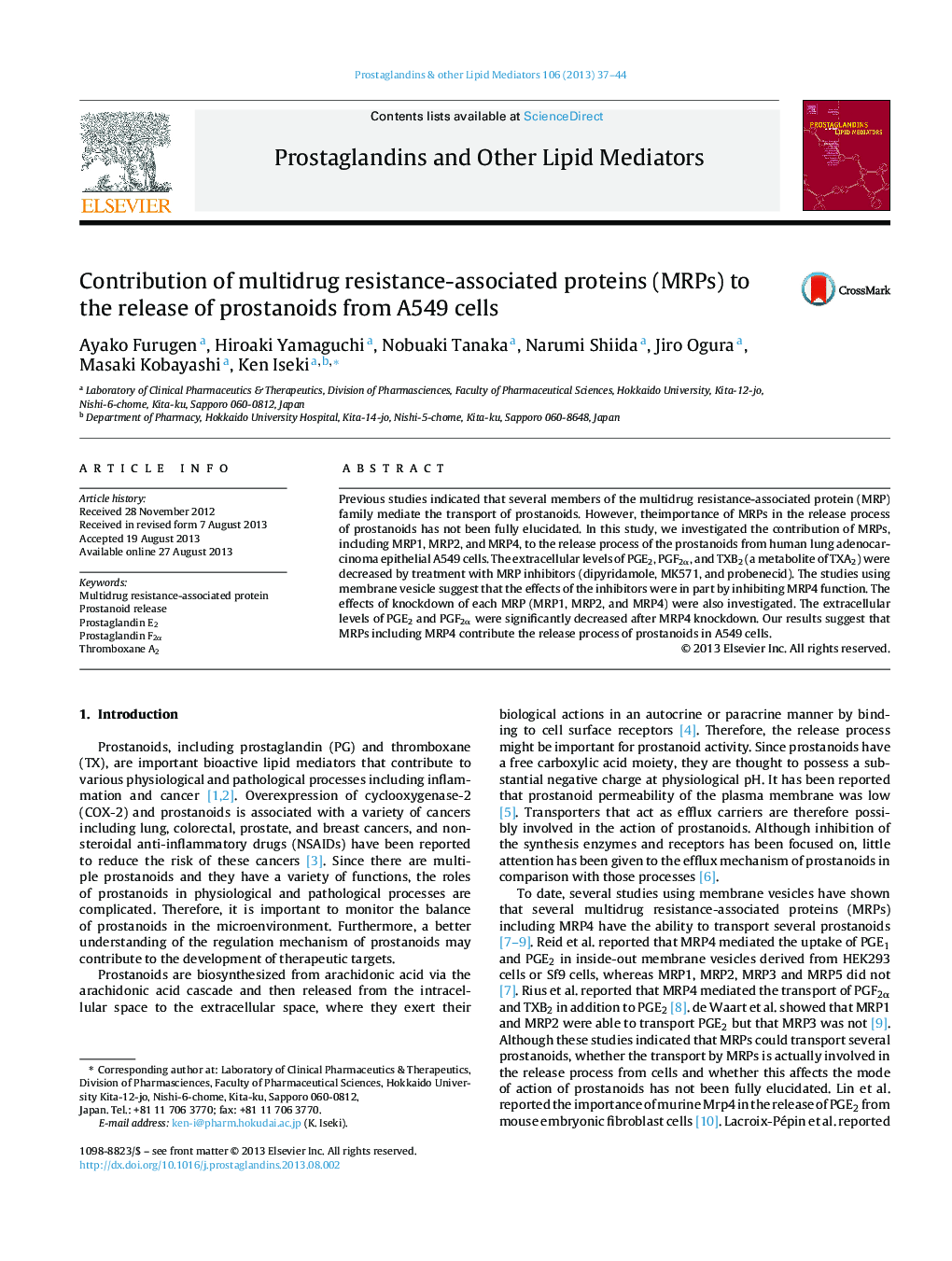 Contribution of multidrug resistance-associated proteins (MRPs) to the release of prostanoids from A549 cells