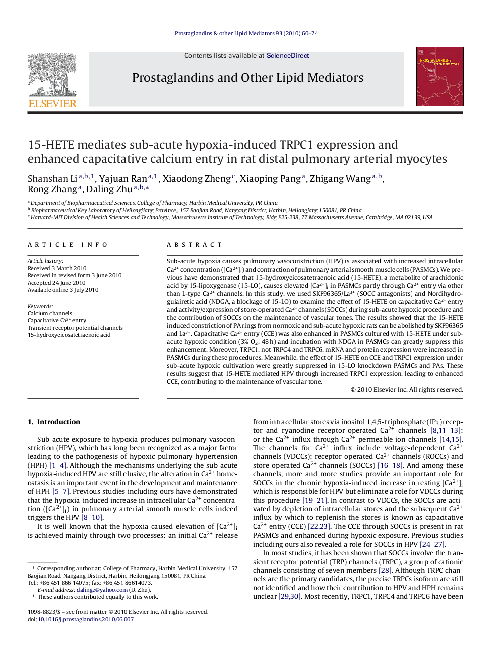 15-HETE mediates sub-acute hypoxia-induced TRPC1 expression and enhanced capacitative calcium entry in rat distal pulmonary arterial myocytes