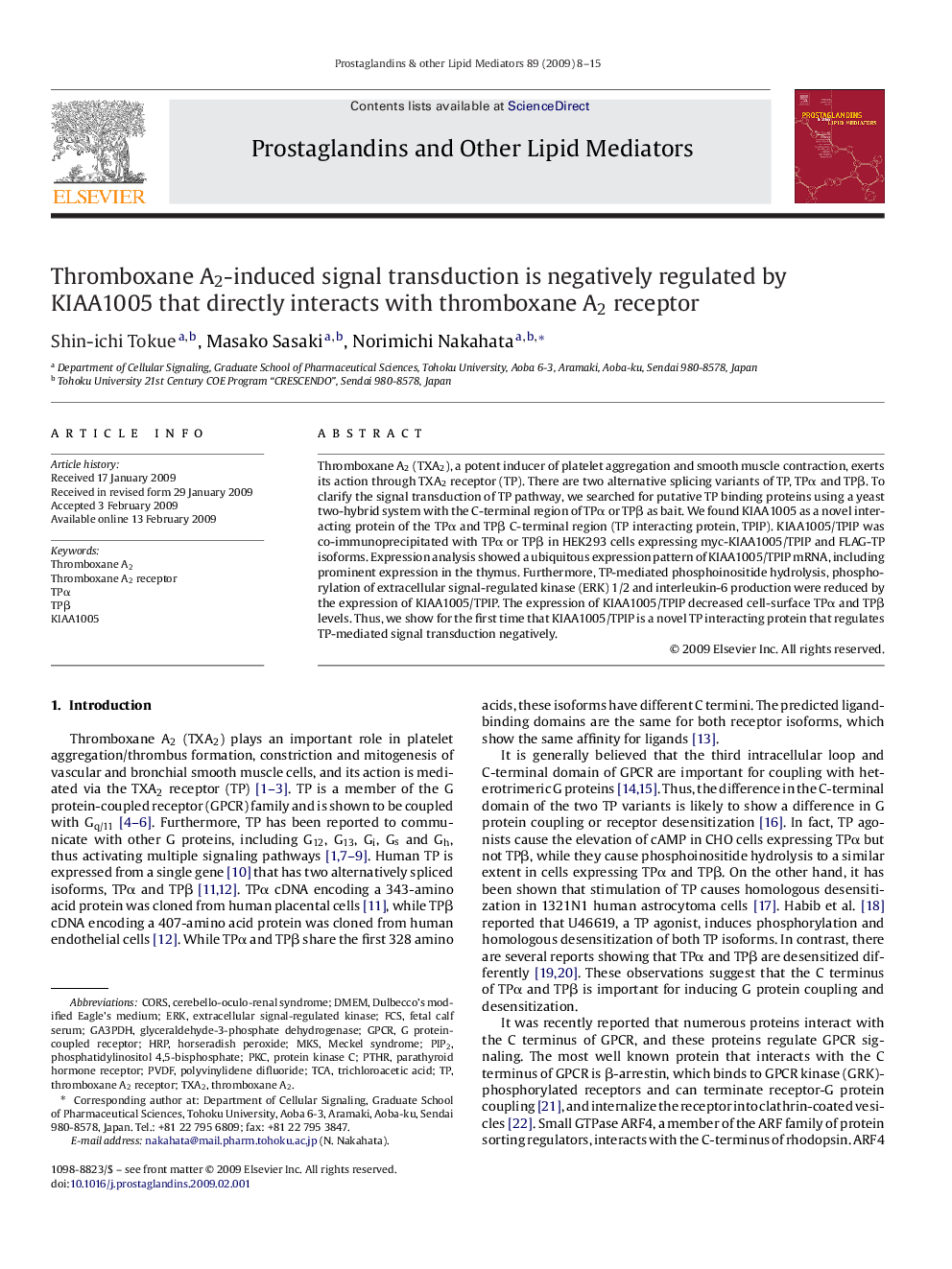 Thromboxane A2-induced signal transduction is negatively regulated by KIAA1005 that directly interacts with thromboxane A2 receptor