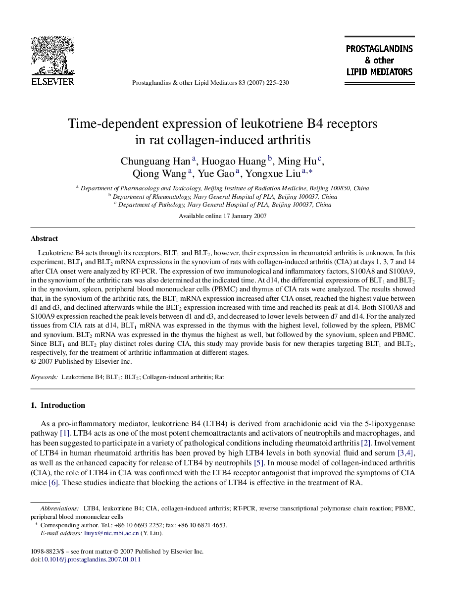 Time-dependent expression of leukotriene B4 receptors in rat collagen-induced arthritis