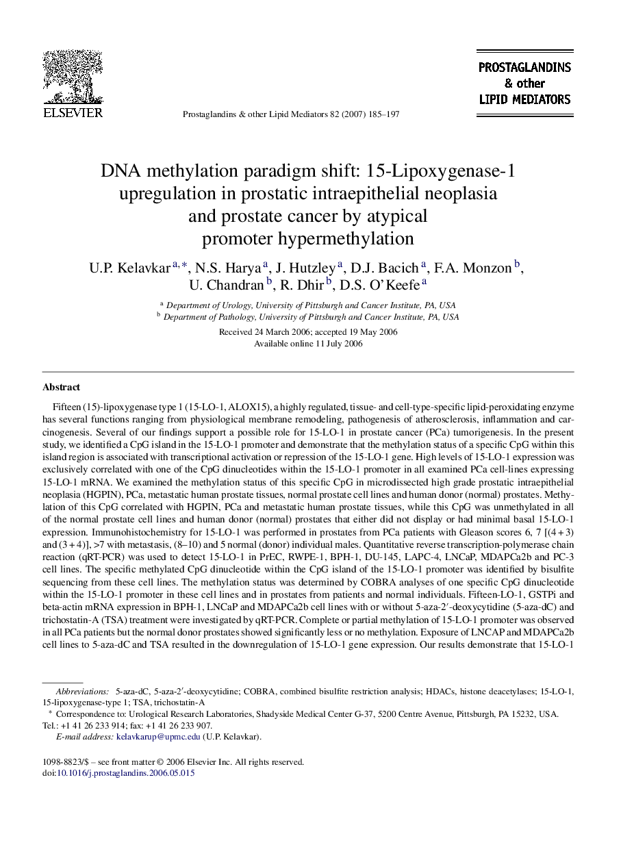 DNA methylation paradigm shift: 15-Lipoxygenase-1 upregulation in prostatic intraepithelial neoplasia and prostate cancer by atypical promoter hypermethylation