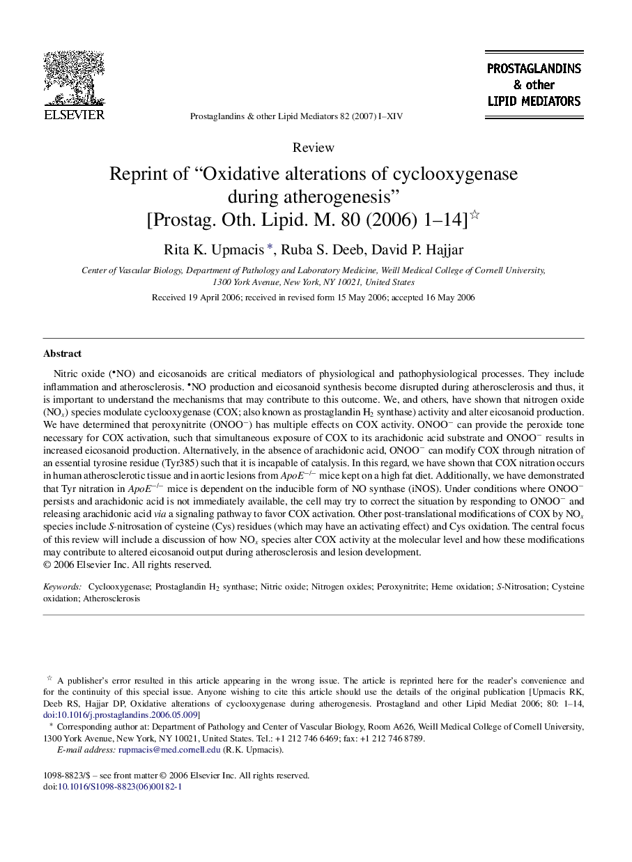 Reprint of “Oxidative alterations of cyclooxygenase during atherogenesis” [Prostag. Oth. Lipid. M. 80 (2006) 1–14] 