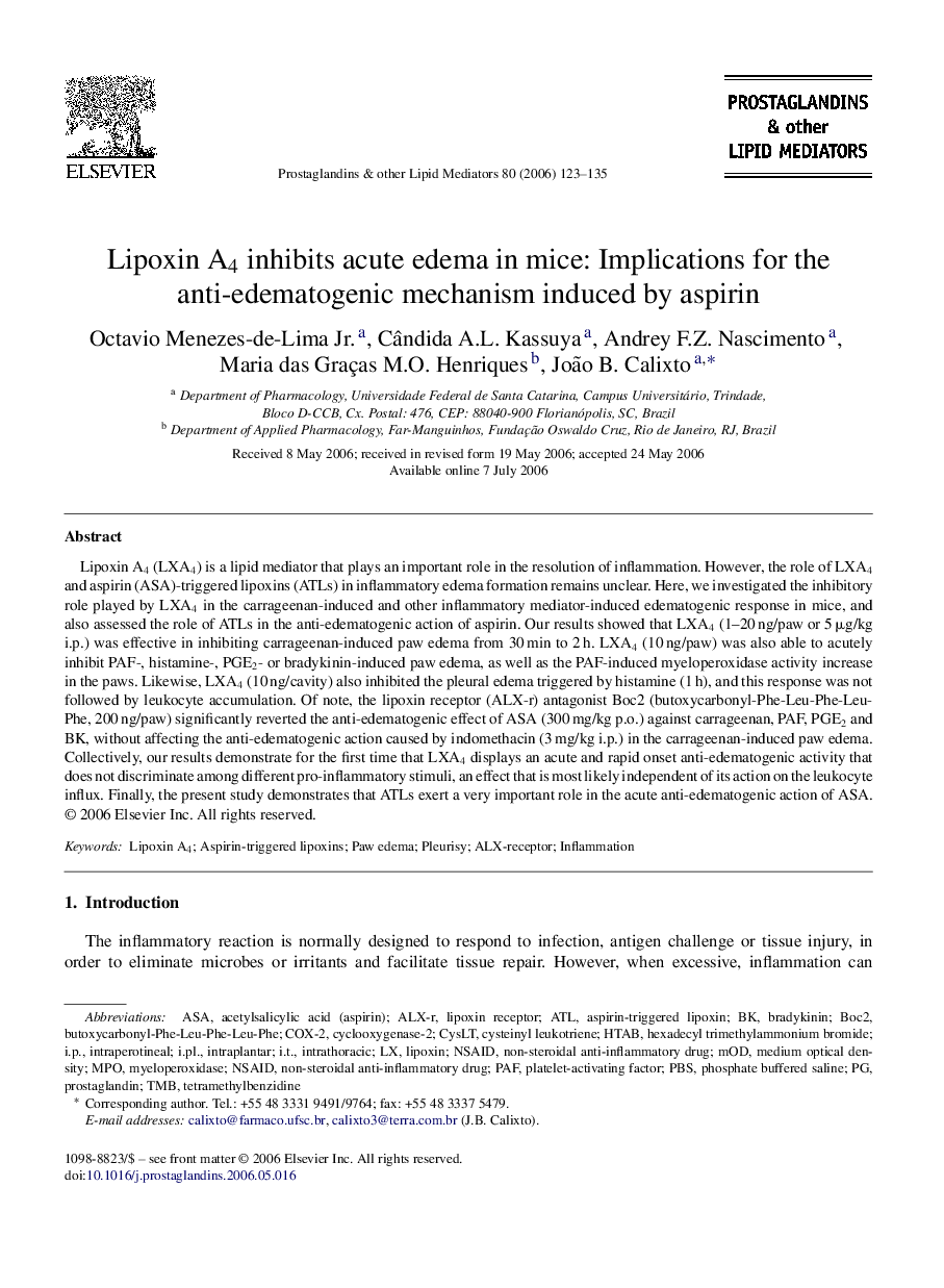 عکس صفحه اول مقاله: Lipoxin A4 inhibits acute edema in mice: Implications for the anti-edematogenic mechanism induced by aspirin Lipoxin A4 inhibits acute edema in mice: Implications for the anti-edematogenic mechanism induced by aspirin