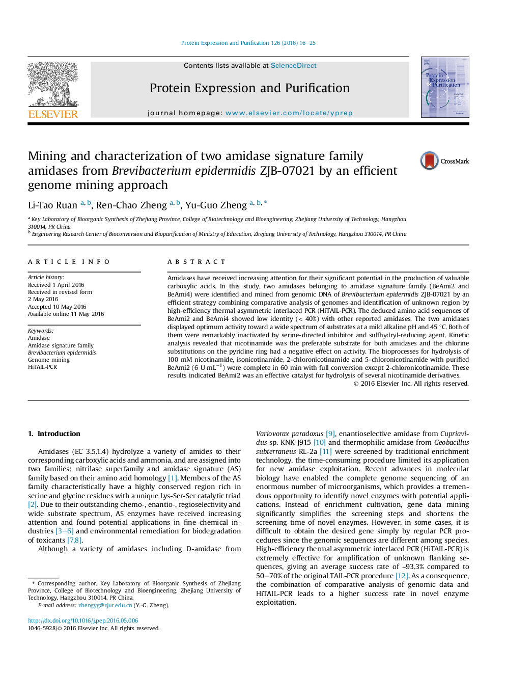 Mining and characterization of two amidase signature family amidases from Brevibacterium epidermidis ZJB-07021 by an efficient genome mining approach