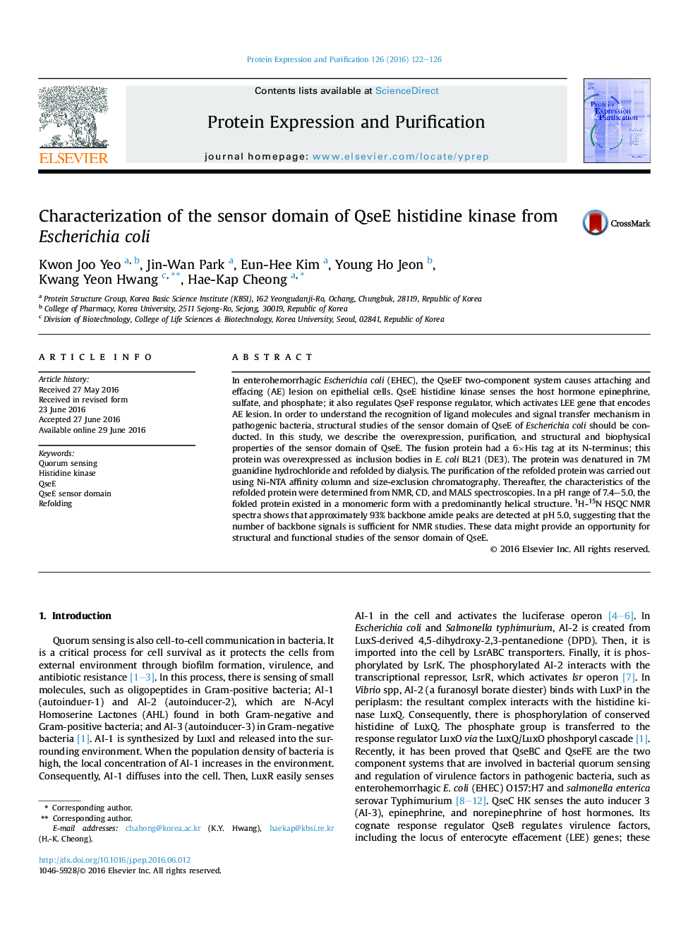 Characterization of the sensor domain of QseE histidine kinase from Escherichia coli