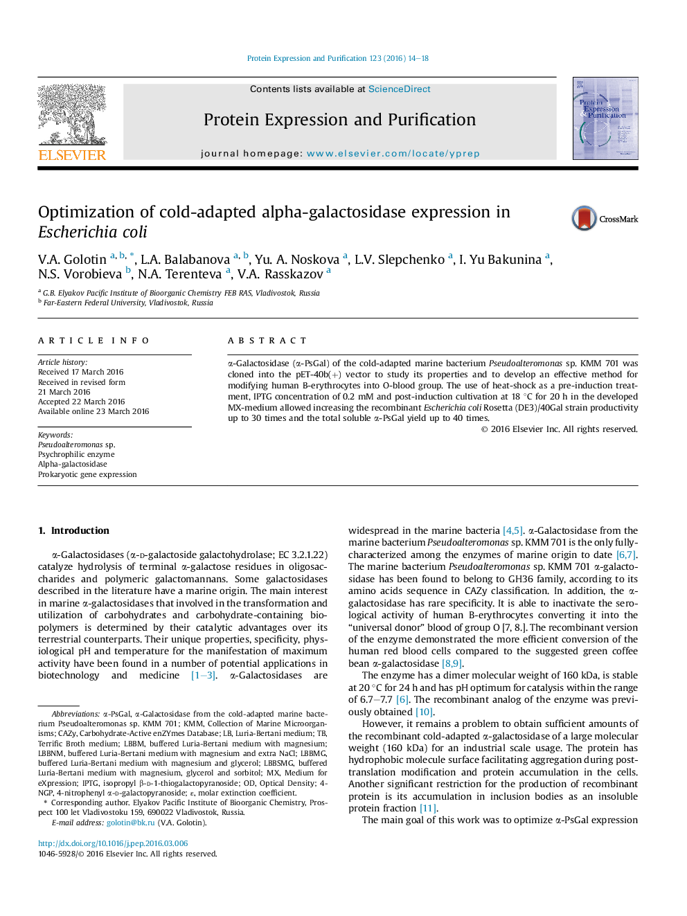 Optimization of cold-adapted alpha-galactosidase expression in Escherichia coli