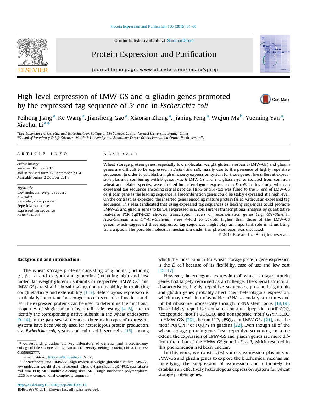 High-level expression of LMW-GS and α-gliadin genes promoted by the expressed tag sequence of 5′ end in Escherichia coli