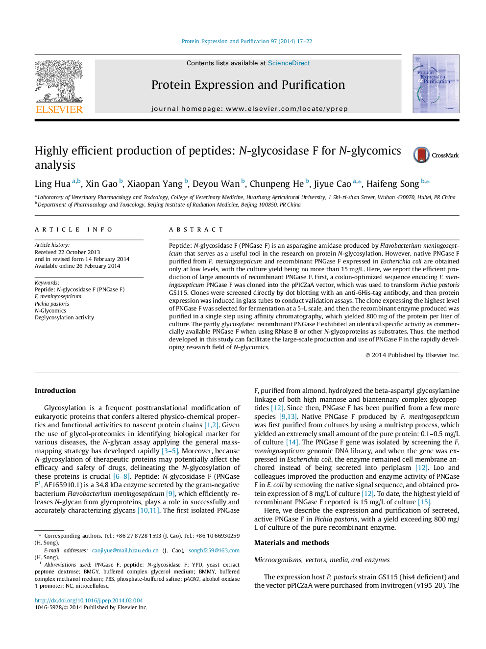 Highly efficient production of peptides: N-glycosidase F for N-glycomics analysis