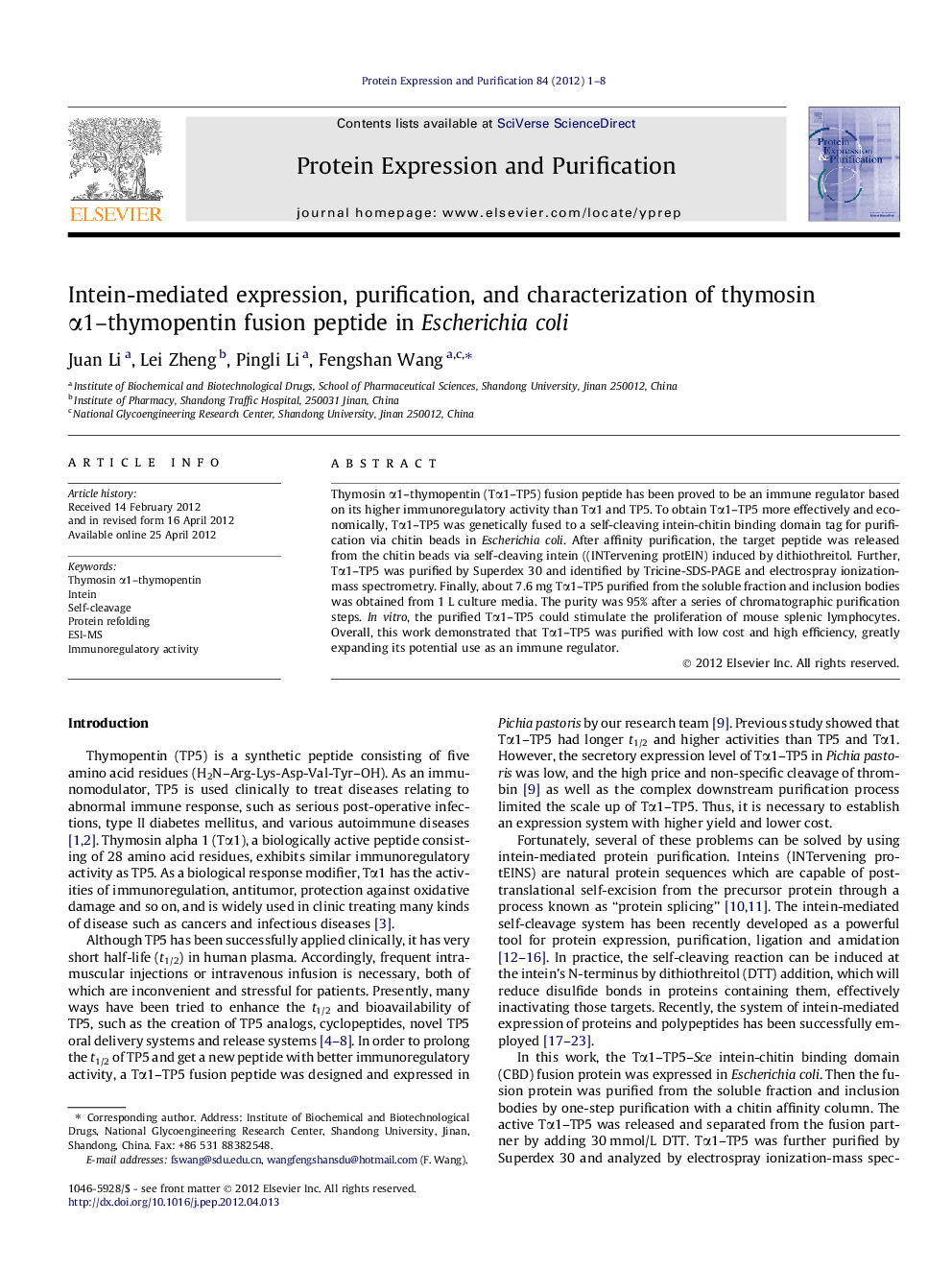 Intein-mediated expression, purification, and characterization of thymosin α1–thymopentin fusion peptide in Escherichia coli