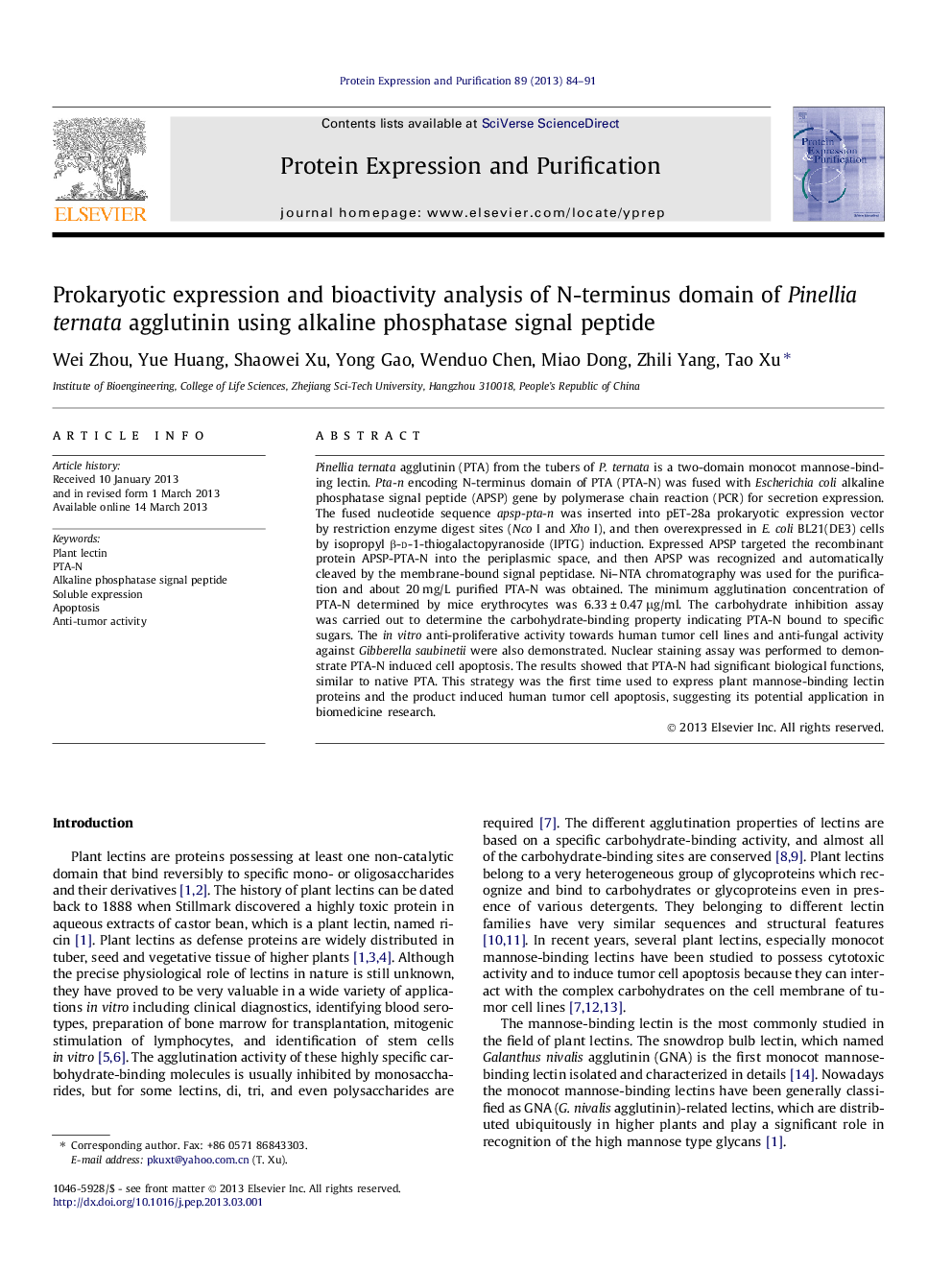 Prokaryotic expression and bioactivity analysis of N-terminus domain of Pinellia ternata agglutinin using alkaline phosphatase signal peptide
