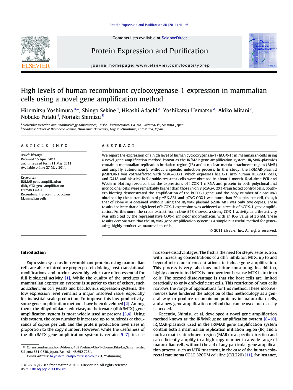 High levels of human recombinant cyclooxygenase-1 expression in mammalian cells using a novel gene amplification method