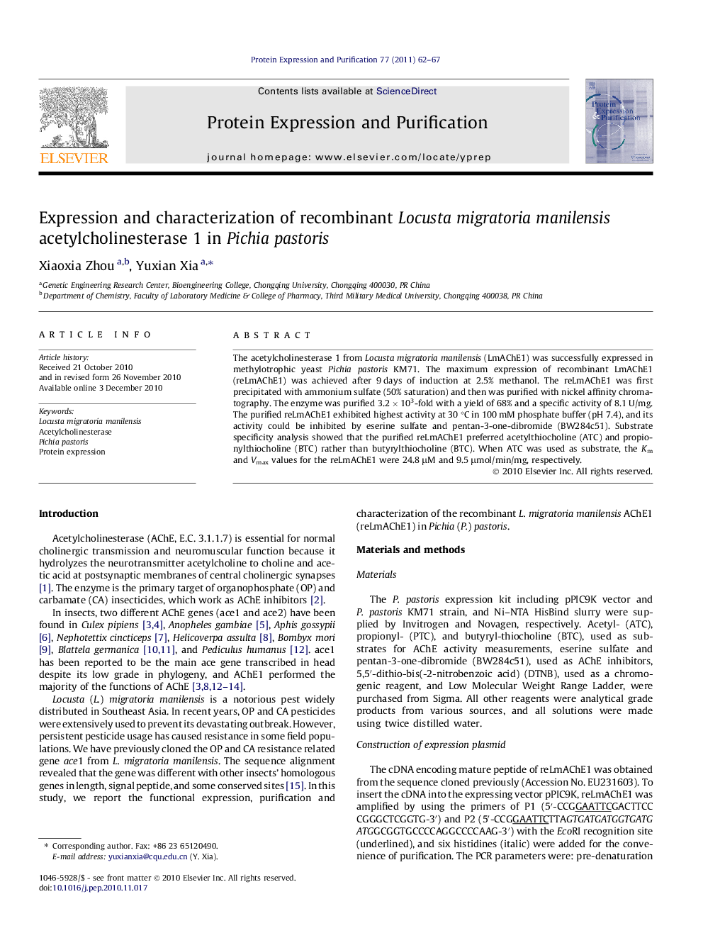 Expression and characterization of recombinant Locusta migratoria manilensis acetylcholinesterase 1 in Pichia pastoris