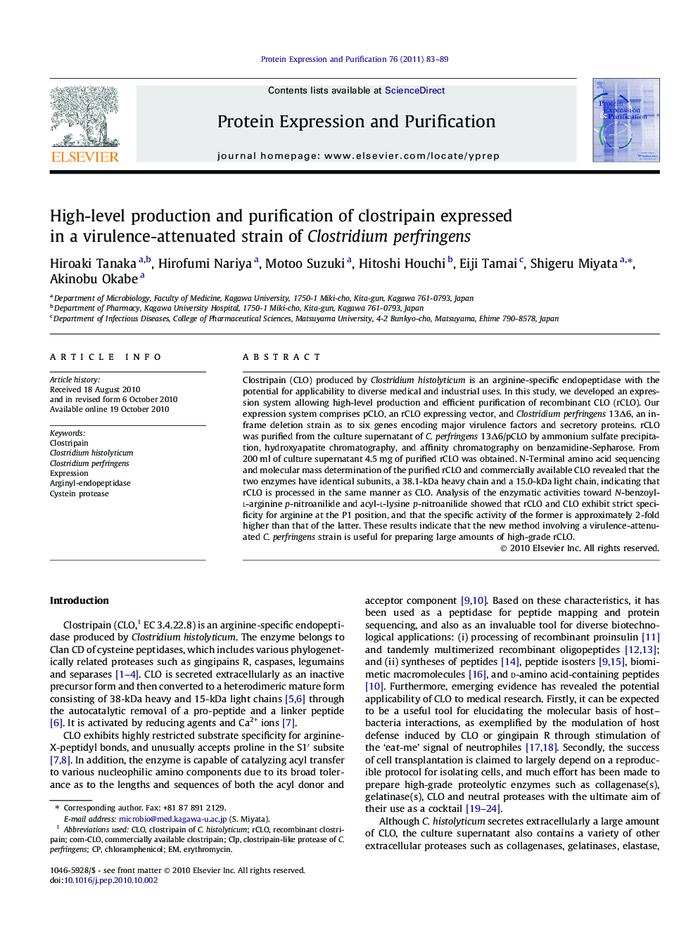 High-level production and purification of clostripain expressed in a virulence-attenuated strain of Clostridium perfringens