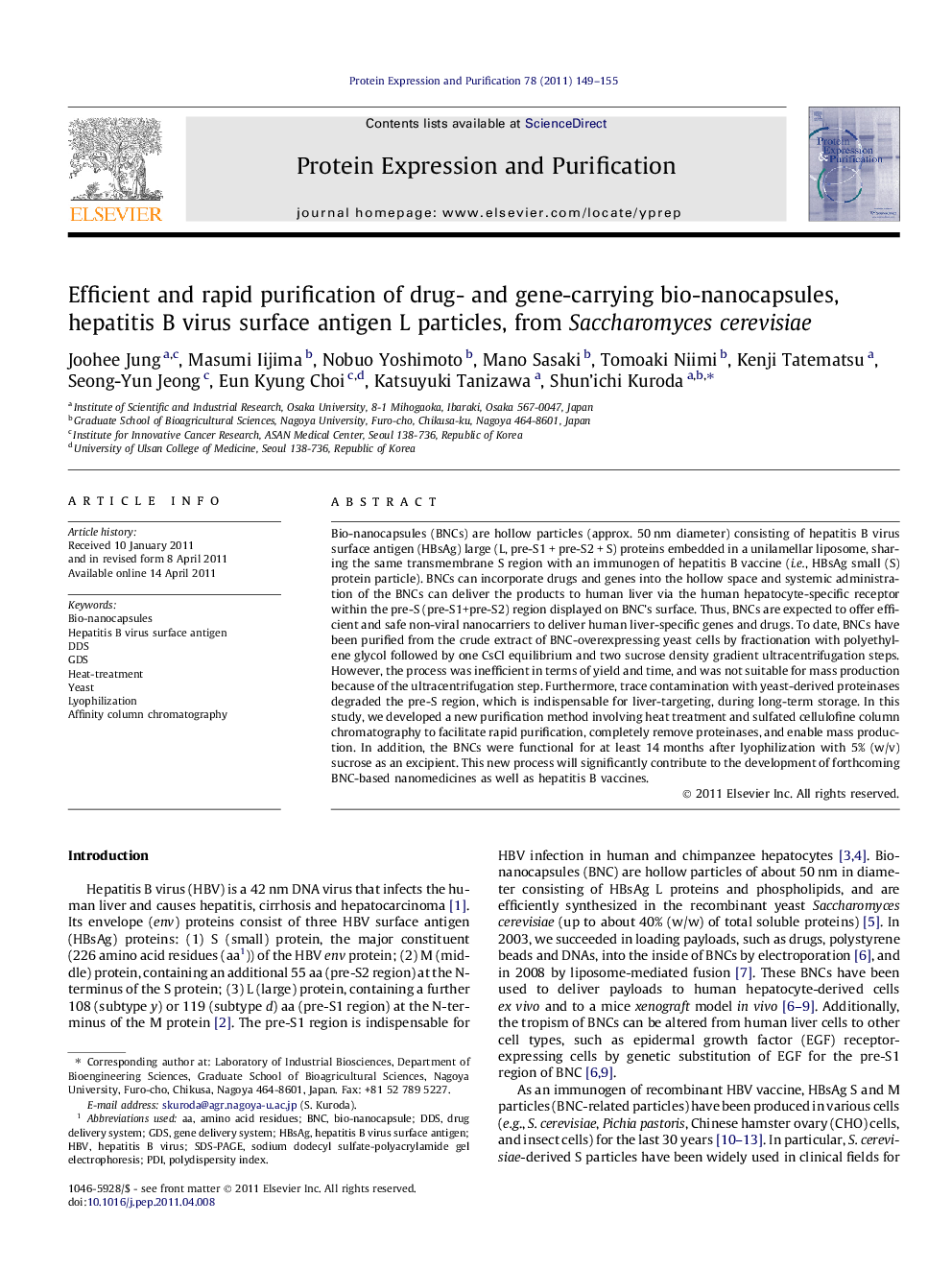 Efficient and rapid purification of drug- and gene-carrying bio-nanocapsules, hepatitis B virus surface antigen L particles, from Saccharomyces cerevisiae