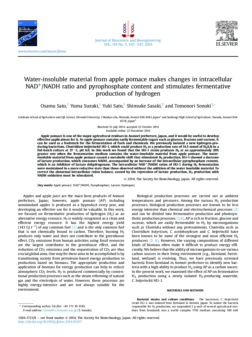 Water-insoluble material from apple pomace makes changes in intracellular NAD+/NADH ratio and pyrophosphate content and stimulates fermentative production of hydrogen