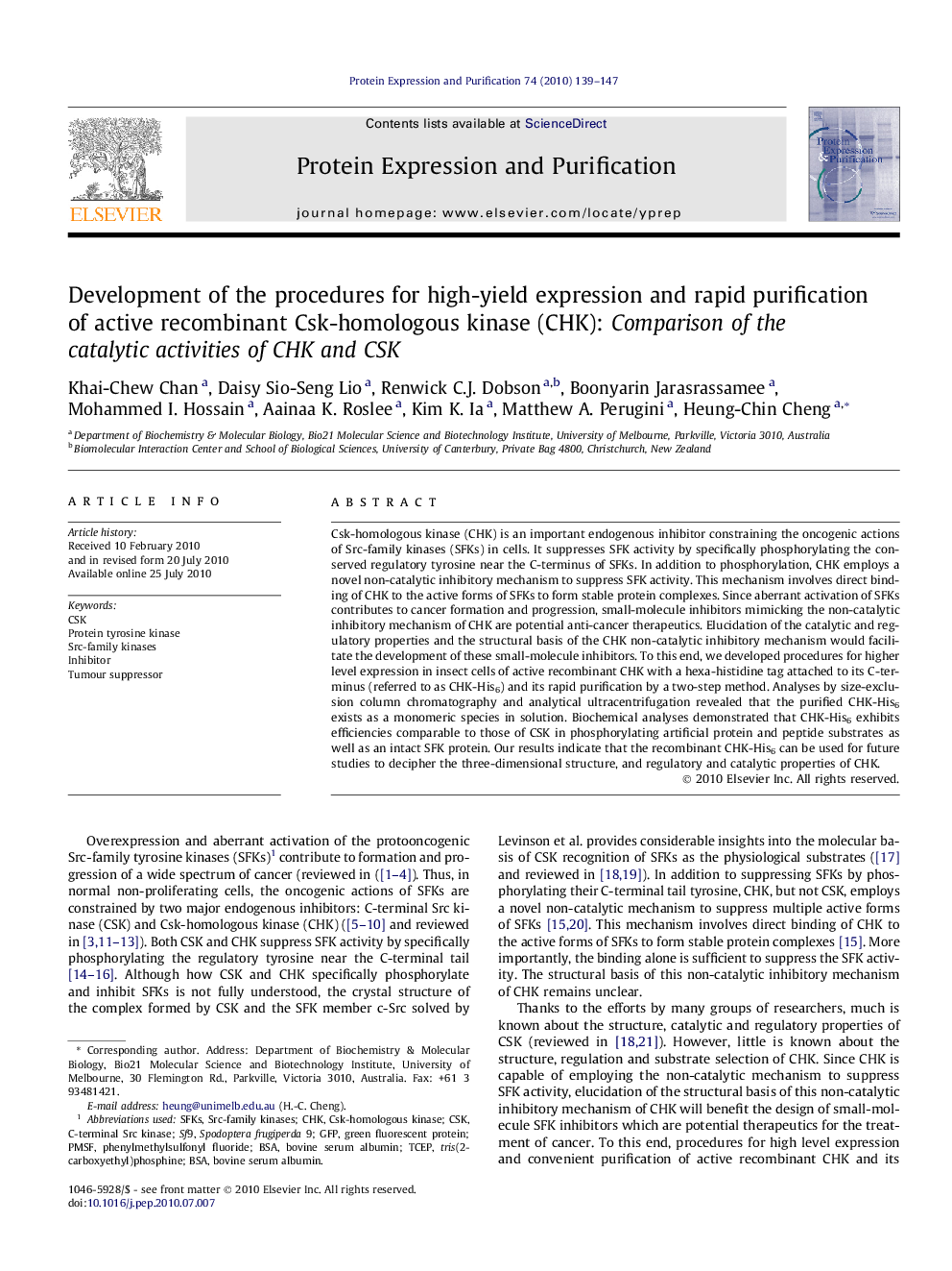 Development of the procedures for high-yield expression and rapid purification of active recombinant Csk-homologous kinase (CHK): Comparison of the catalytic activities of CHK and CSK