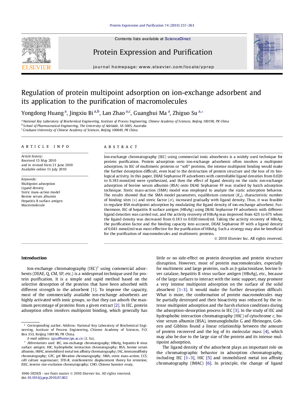 Regulation of protein multipoint adsorption on ion-exchange adsorbent and its application to the purification of macromolecules