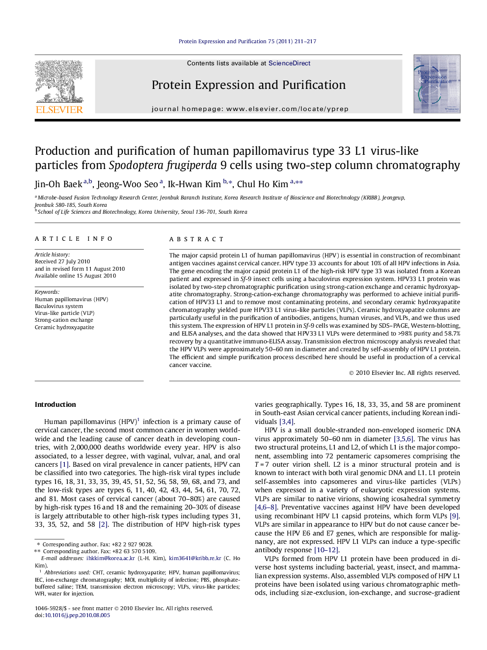 Production and purification of human papillomavirus type 33 L1 virus-like particles from Spodoptera frugiperda 9 cells using two-step column chromatography