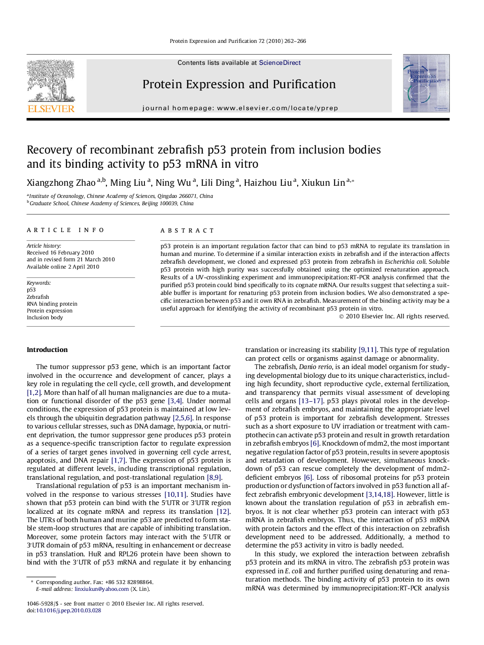 Recovery of recombinant zebrafish p53 protein from inclusion bodies and its binding activity to p53 mRNA in vitro