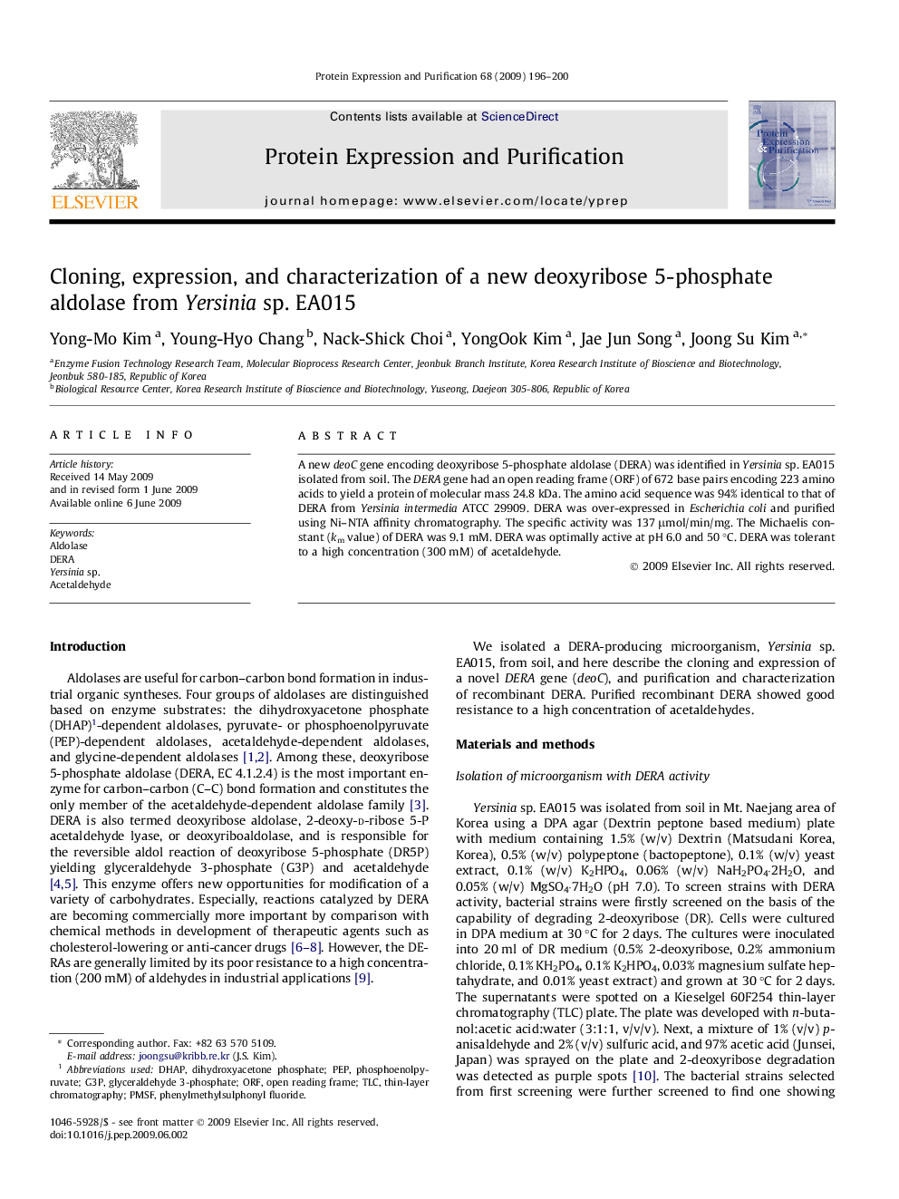 Cloning, expression, and characterization of a new deoxyribose 5-phosphate aldolase from Yersinia sp. EA015