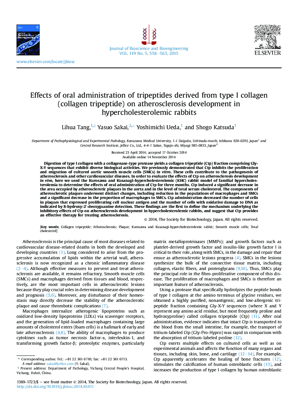 Effects of oral administration of tripeptides derived from type I collagen (collagen tripeptide) on atherosclerosis development in hypercholesterolemic rabbits