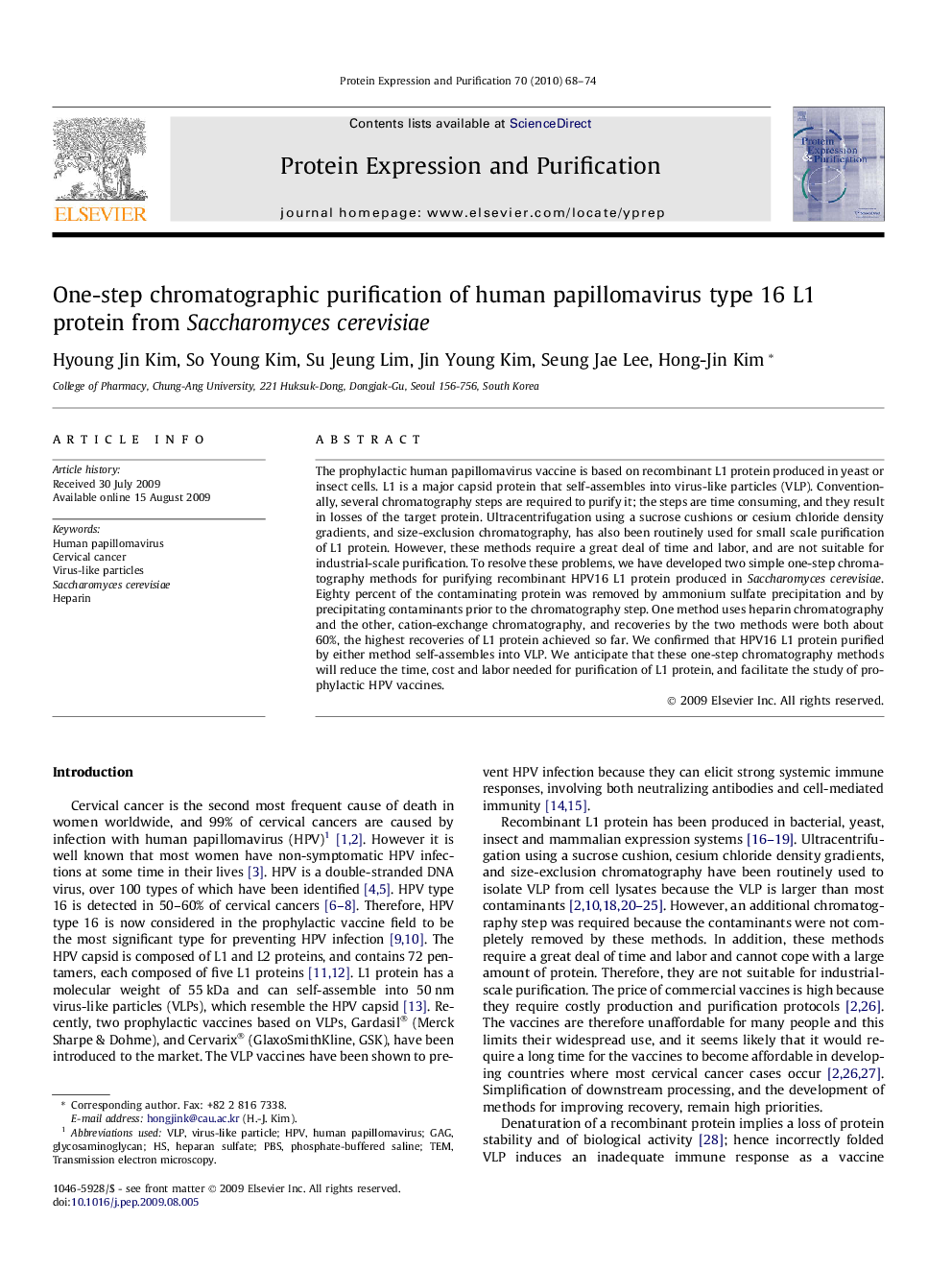 One-step chromatographic purification of human papillomavirus type 16 L1 protein from Saccharomyces cerevisiae