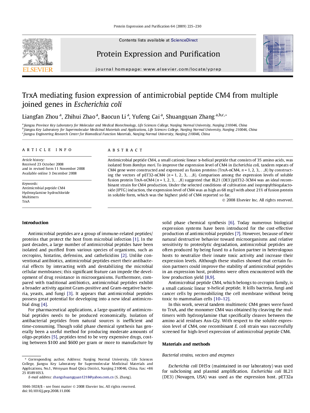 TrxA mediating fusion expression of antimicrobial peptide CM4 from multiple joined genes in Escherichia coli