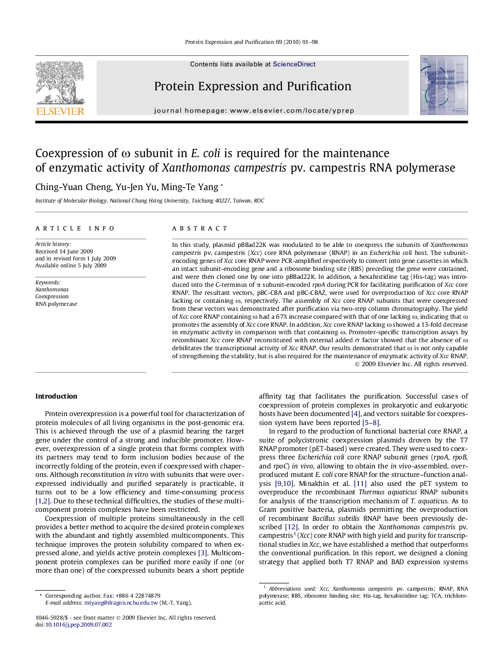 Coexpression of ω subunit in E. coli is required for the maintenance of enzymatic activity of Xanthomonas campestris pv. campestris RNA polymerase