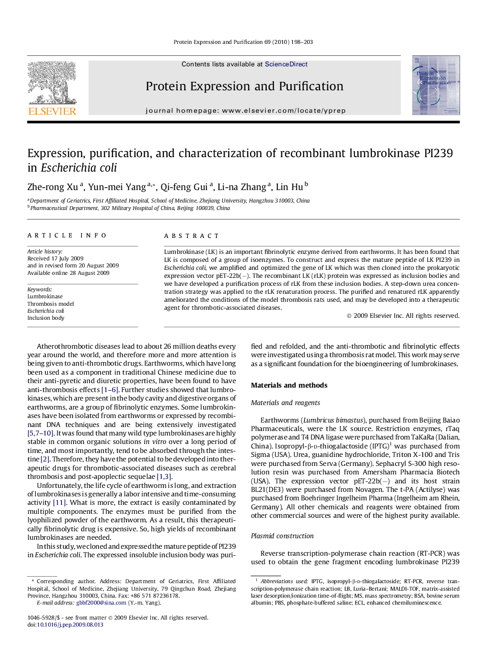 Expression, purification, and characterization of recombinant lumbrokinase PI239 in Escherichia coli