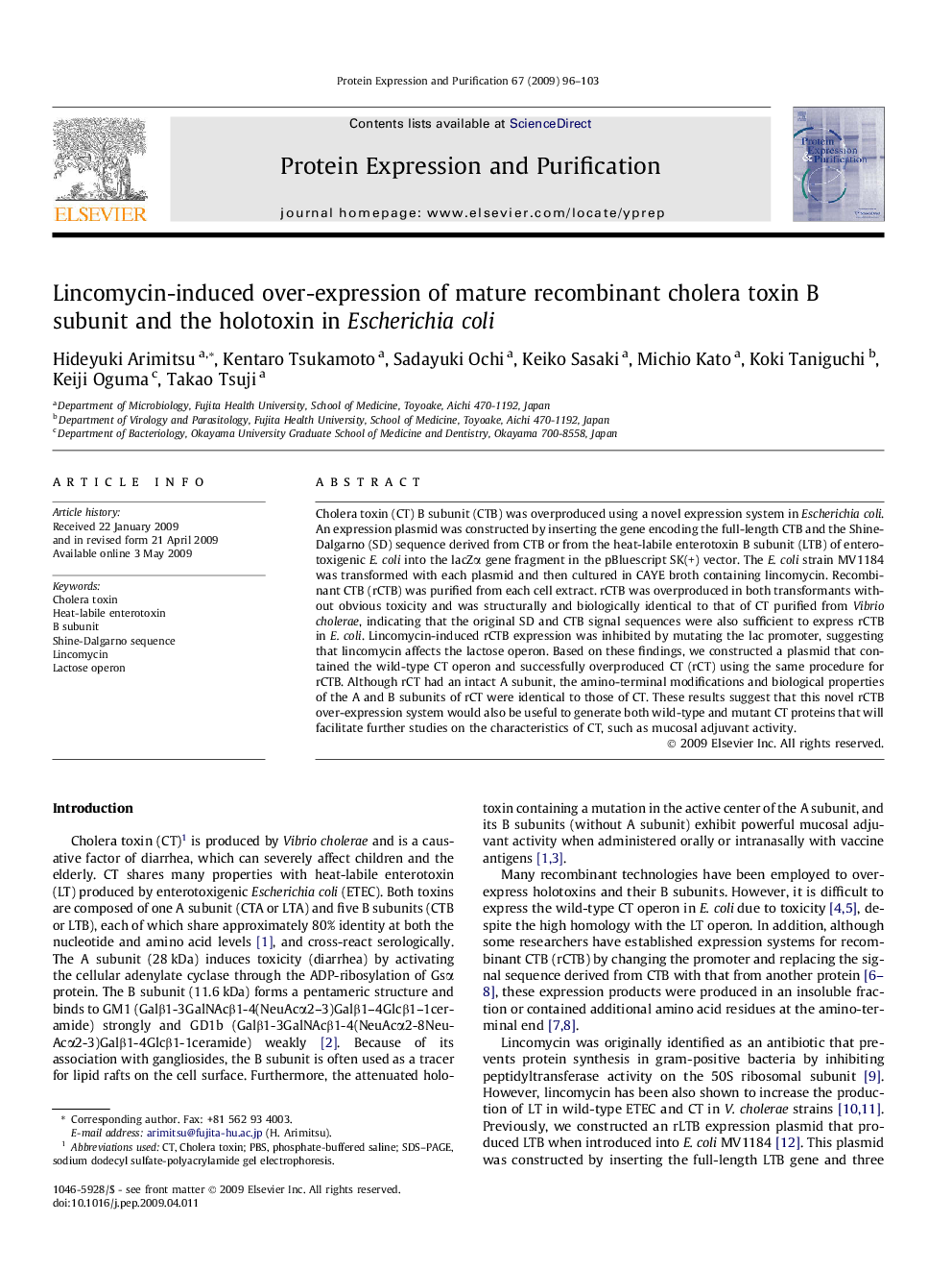 Lincomycin-induced over-expression of mature recombinant cholera toxin B subunit and the holotoxin in Escherichia coli