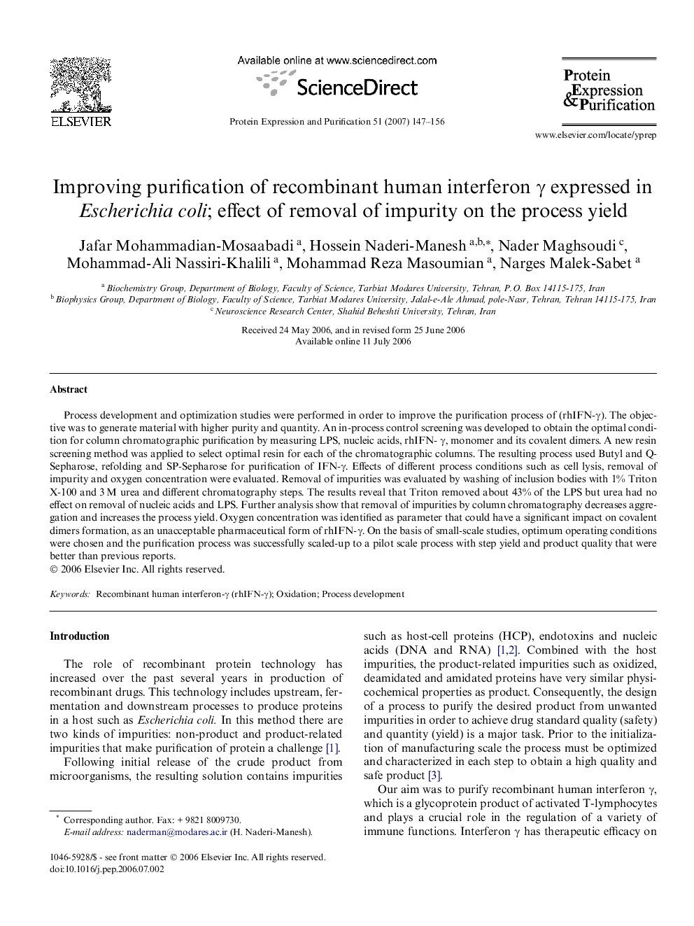 Improving purification of recombinant human interferon γ expressed in Escherichia coli; effect of removal of impurity on the process yield