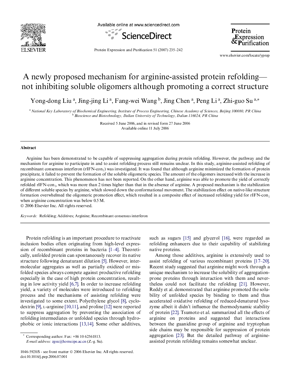 A newly proposed mechanism for arginine-assisted protein refolding—not inhibiting soluble oligomers although promoting a correct structure