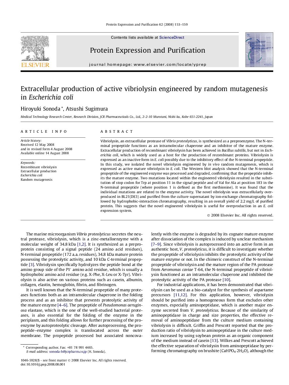 Extracellular production of active vibriolysin engineered by random mutagenesis in Escherichia coli