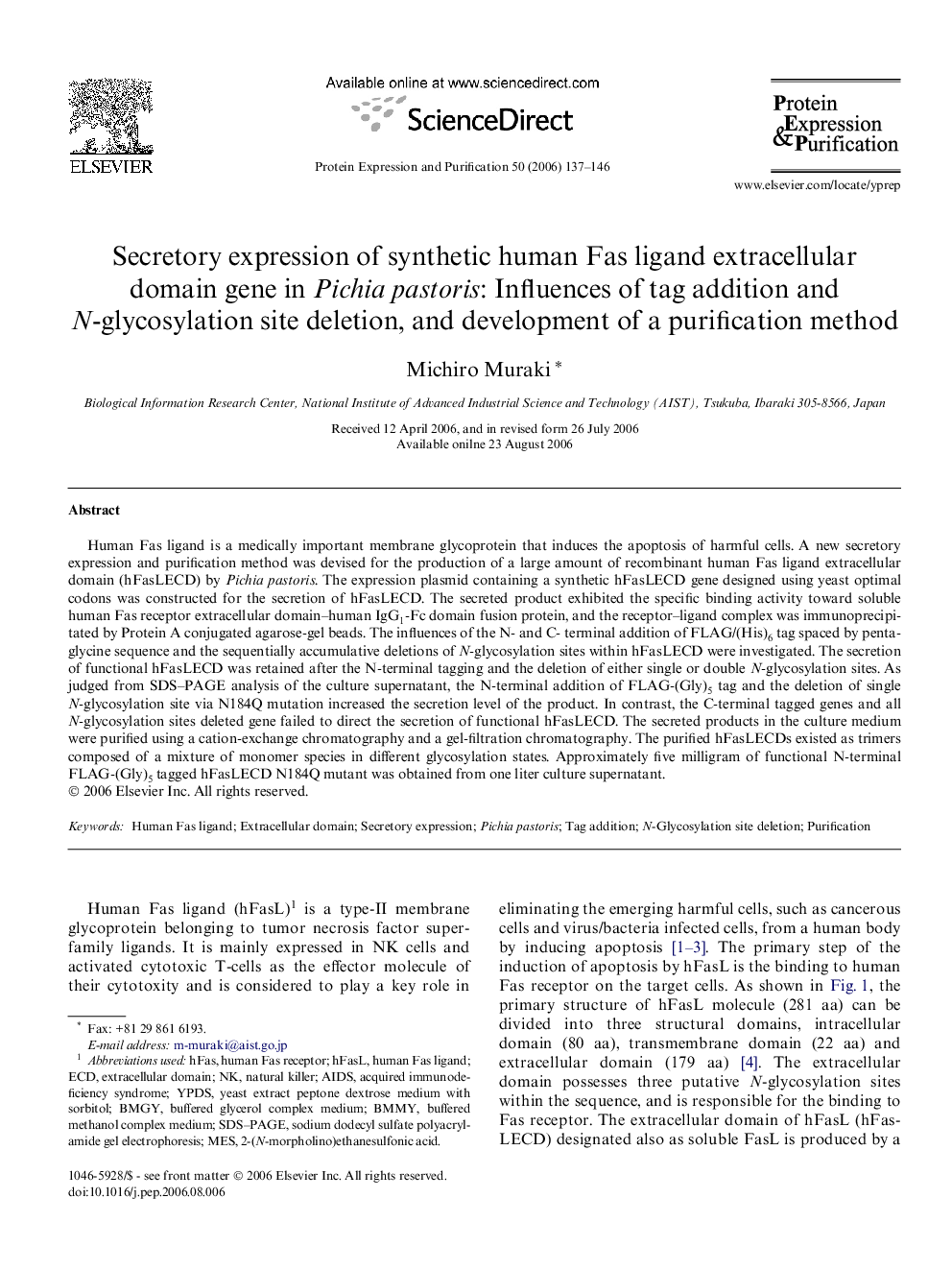 Secretory expression of synthetic human Fas ligand extracellular domain gene in Pichia pastoris: Influences of tag addition and N-glycosylation site deletion, and development of a purification method