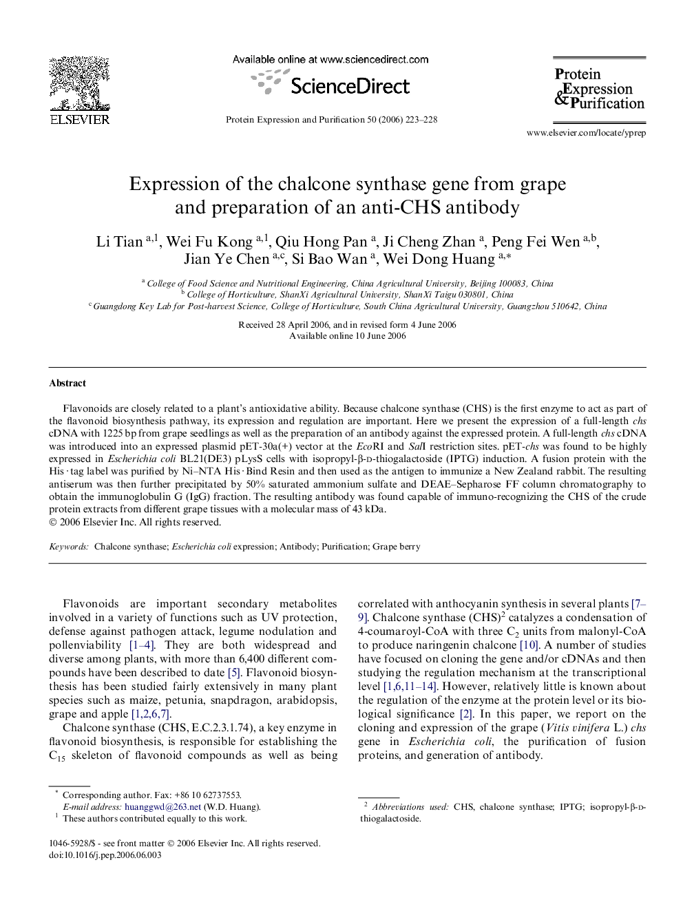 Expression of the chalcone synthase gene from grape and preparation of an anti-CHS antibody