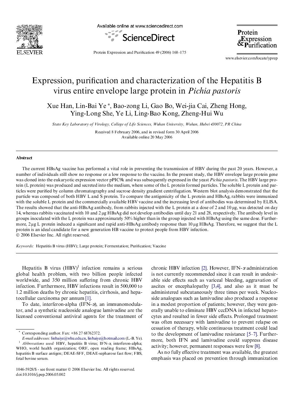 Expression, purification and characterization of the Hepatitis B virus entire envelope large protein in Pichia pastoris