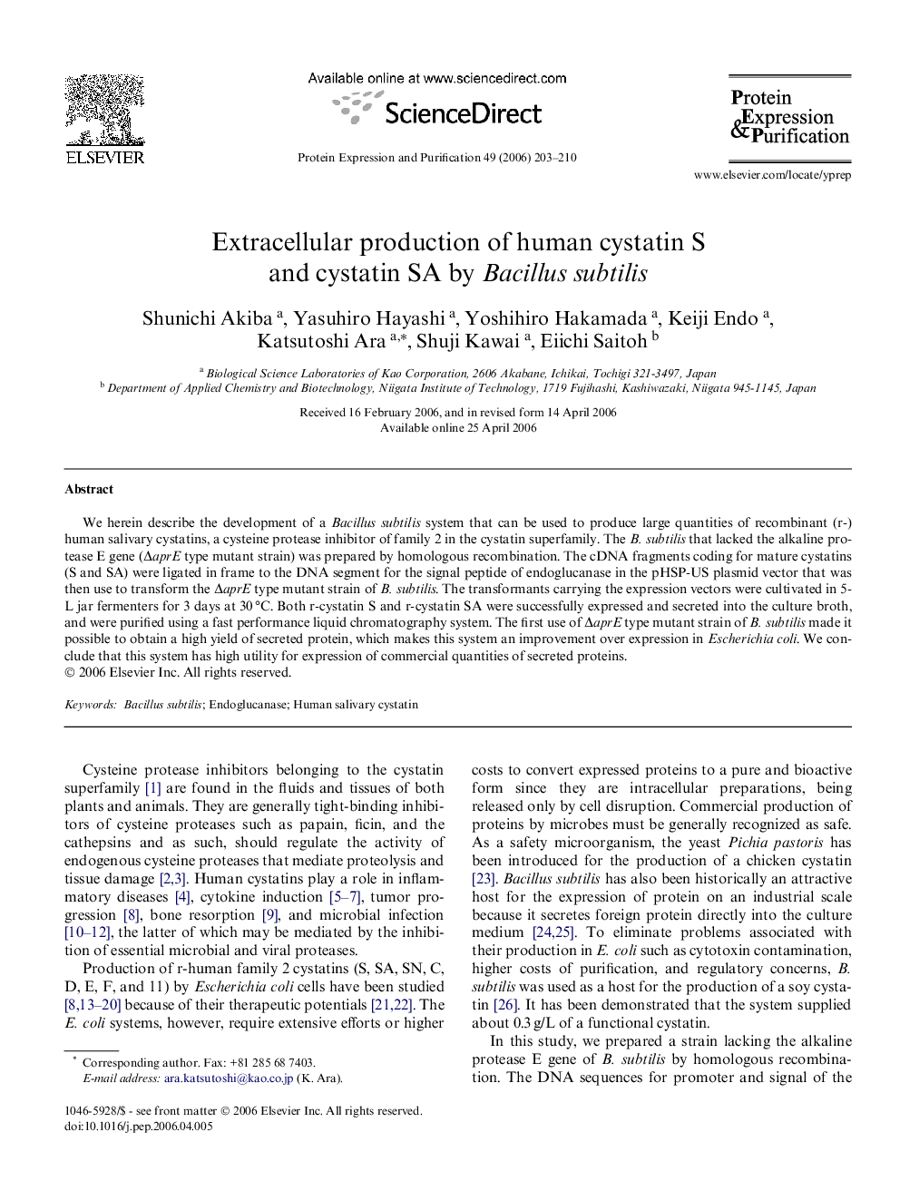 Extracellular production of human cystatin S and cystatin SA by Bacillus subtilis