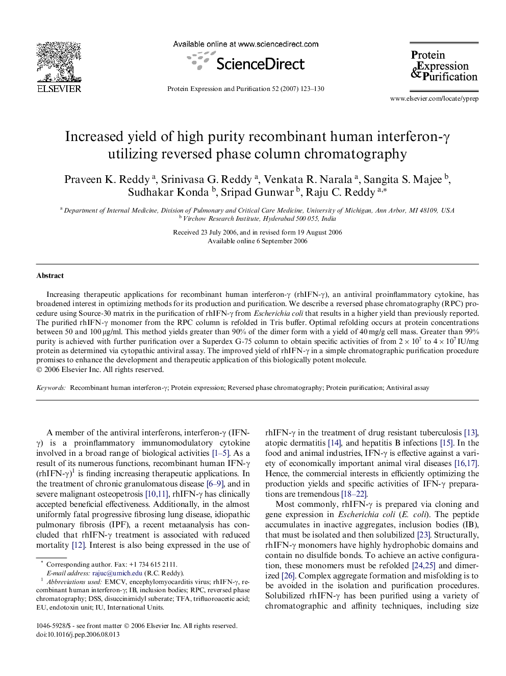 Increased yield of high purity recombinant human interferon-γ utilizing reversed phase column chromatography