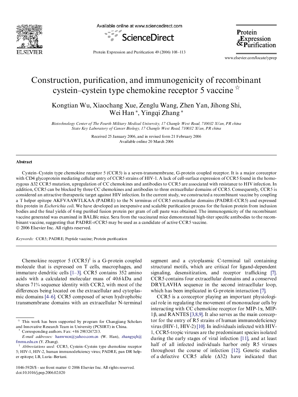 Construction, purification, and immunogenicity of recombinant cystein-cystein type chemokine receptor 5 vaccine