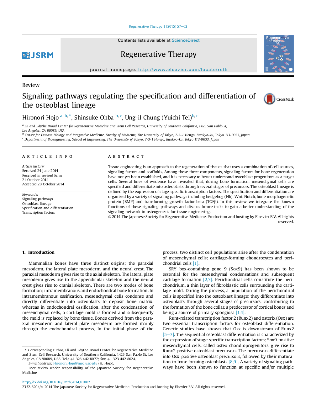 Signaling pathways regulating the specification and differentiation of the osteoblast lineage 