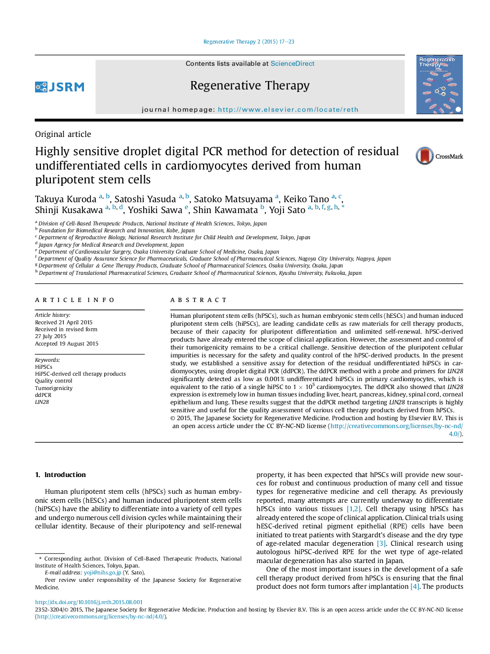 Highly sensitive droplet digital PCR method for detection of residual undifferentiated cells in cardiomyocytes derived from human pluripotent stem cells 