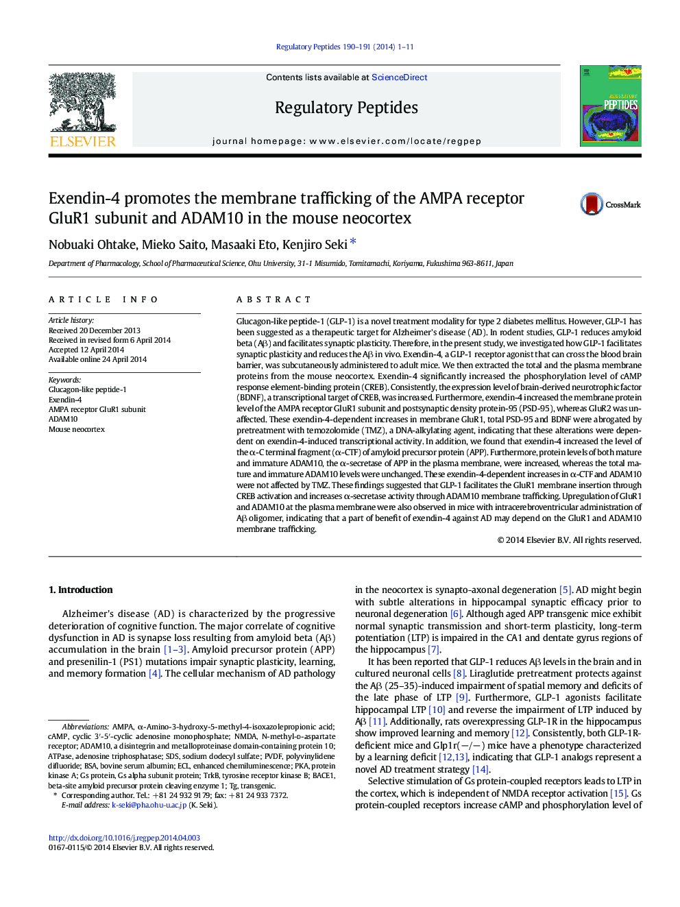 Exendin-4 promotes the membrane trafficking of the AMPA receptor GluR1 subunit and ADAM10 in the mouse neocortex