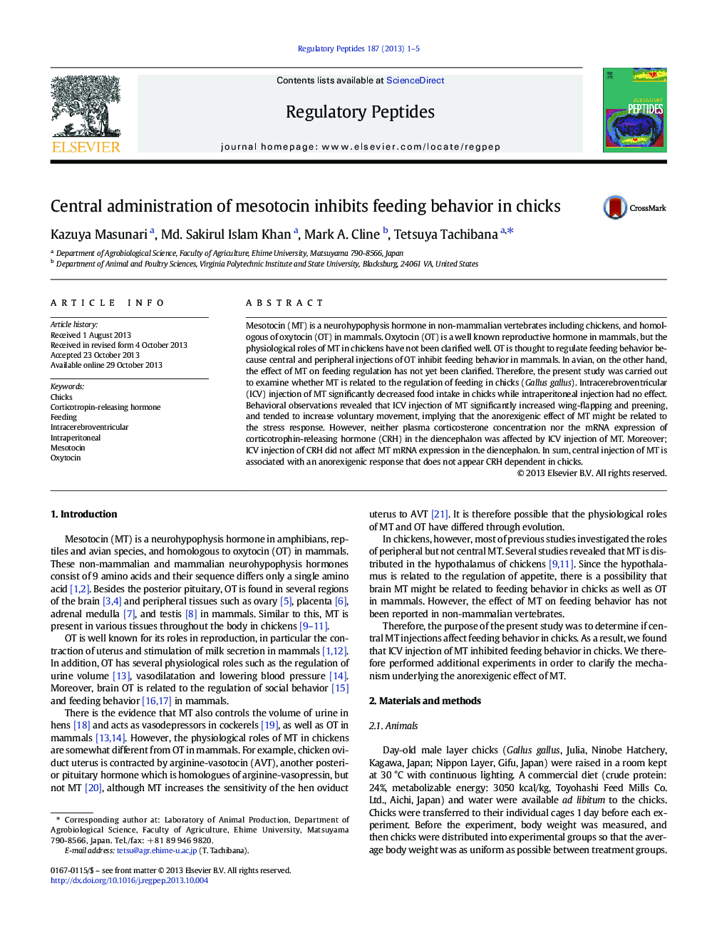 Central administration of mesotocin inhibits feeding behavior in chicks