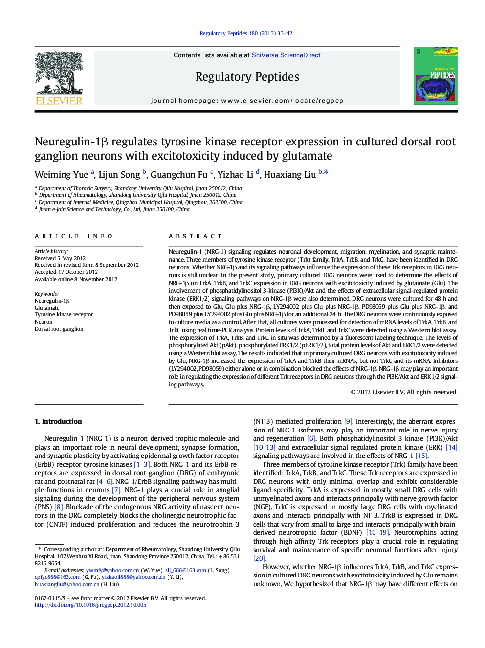 Neuregulin-1Î² regulates tyrosine kinase receptor expression in cultured dorsal root ganglion neurons with excitotoxicity induced by glutamate